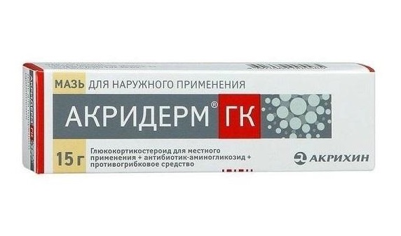 Акридерм ГК крем цена в аптеках Култаева,  - Поиск лекарств