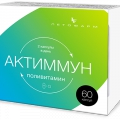 Актиммун
