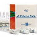 Аллокин-Альфа