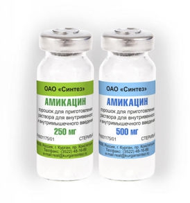 Амикацина сульфат