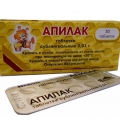 Апилак