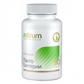 Аструм Лакто