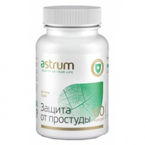 Аструм Стим