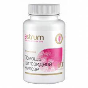 Аструм Т-Глэнд