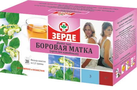 Боровая матка цена в аптеках Новосибирск, купить - Поиск лекарств