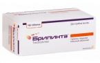 Брилинта