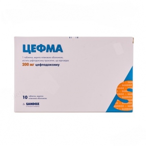 Цефма