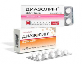 Диазолин