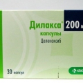 Дилакса