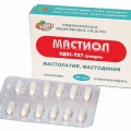 Эдас-927 Мастиол