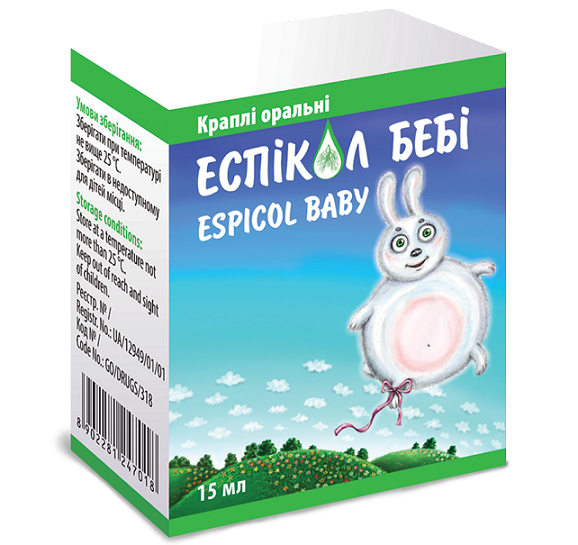 План беби таблетка