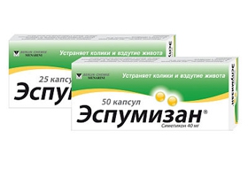 espumizan 5b1953192d019 m