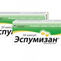 Эспумизан