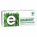 Эвкафилипт