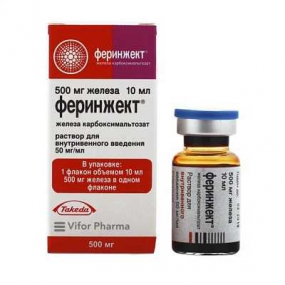 Мальтофер и ферлатум сравнение что лучше. Смотреть фото Мальтофер и ферлатум сравнение что лучше. Смотреть картинку Мальтофер и ферлатум сравнение что лучше. Картинка про Мальтофер и ферлатум сравнение что лучше. Фото Мальтофер и ферлатум сравнение что лучше