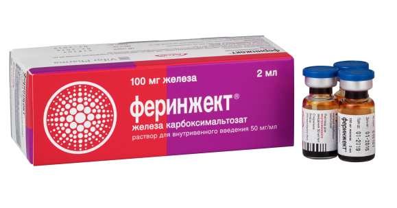 Феринжект цена в аптеке ЕВРОМЕД-ОПТ Санкт-Петербург - Поиск лекарств