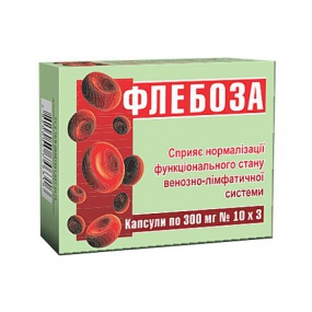 Флебоза