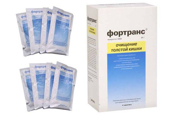Фортранс цена в аптеках Москвы,  - Поиск лекарств