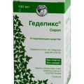 Геделикс
