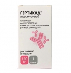 Гертикад