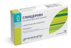 Глицерин