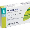 Глицерин