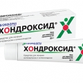 Хондроксид
