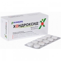 Хондроксид