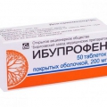 Ибупрофен