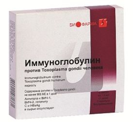 Комплексный Иммуноглобулин Человека Купить В Архангельске