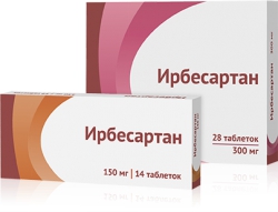Ирбесатран