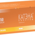 Катэна