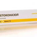 Кетоконазол