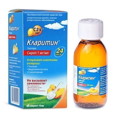 Кларитин Таблетки Купить В Спб