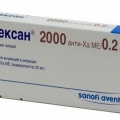 Клексан