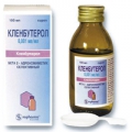 Кленбутерол