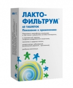 Лактофильтрум