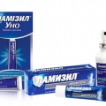 Ламизил