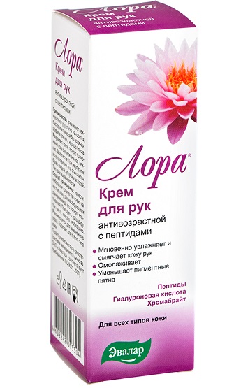 Лора крем цена в аптеках Пермь, купить - Поиск лекарств