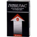 Ловелас