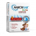 Максилак Бэби