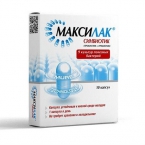 Максилак