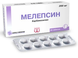 Мелепсин