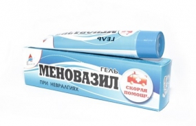 Меновазил