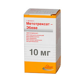 Метотрексат 5 Мг Таблетки В Бутово