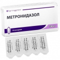 Метронидазол