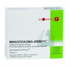 Микоплазма-Иммун