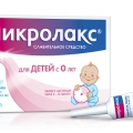 Микролакс