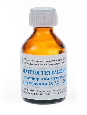 Натрия тетраборат