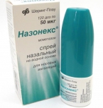 флутиказон в каких препаратах содержится. nazoneks 5b1694120b17e s. флутиказон в каких препаратах содержится фото. флутиказон в каких препаратах содержится-nazoneks 5b1694120b17e s. картинка флутиказон в каких препаратах содержится. картинка nazoneks 5b1694120b17e s